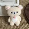 Limited Edition Cute King Bear Plush Keychain With Crown Cape Sword Mini Soft Fluffy Doll Bag Charm