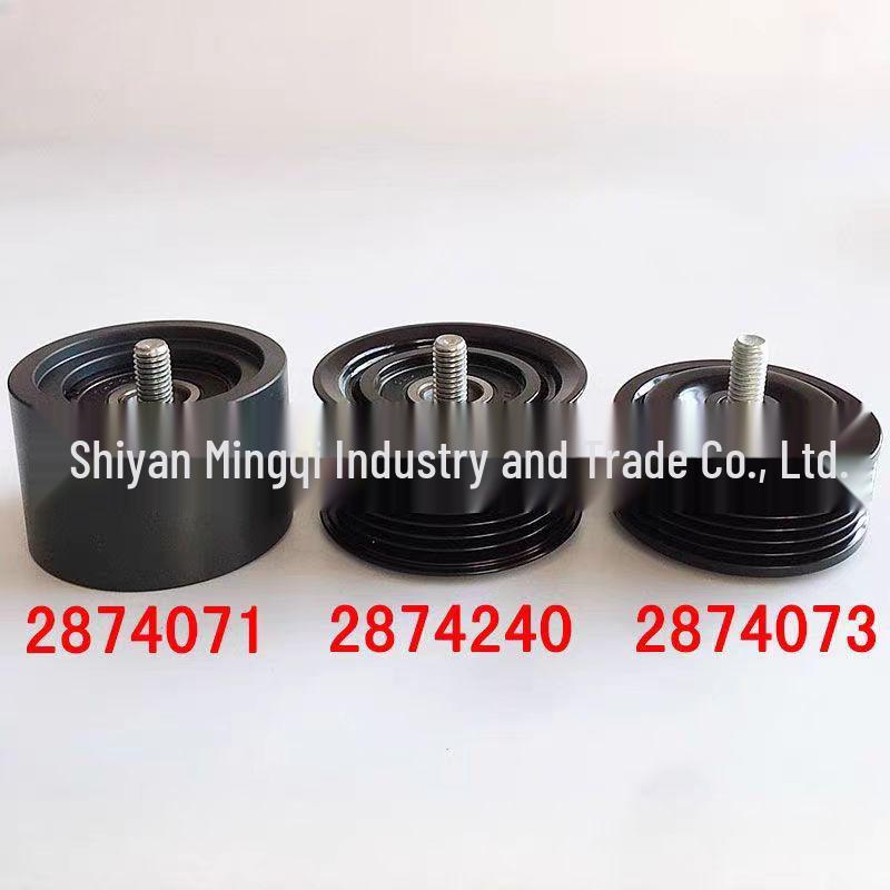 2874071: Compatible Idler Pulley for Dongfeng Tianlong Flagship with Cummins ISZ Engine (Replaces 2874073, 2874240).