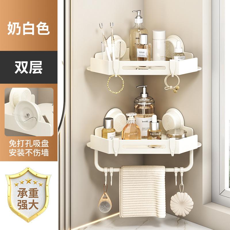 Non-punching Bathroom Suction Cup Rack, Bathroom Wall-mounted Carbon Steel Storage Rack, Suction Cup Corner Rack