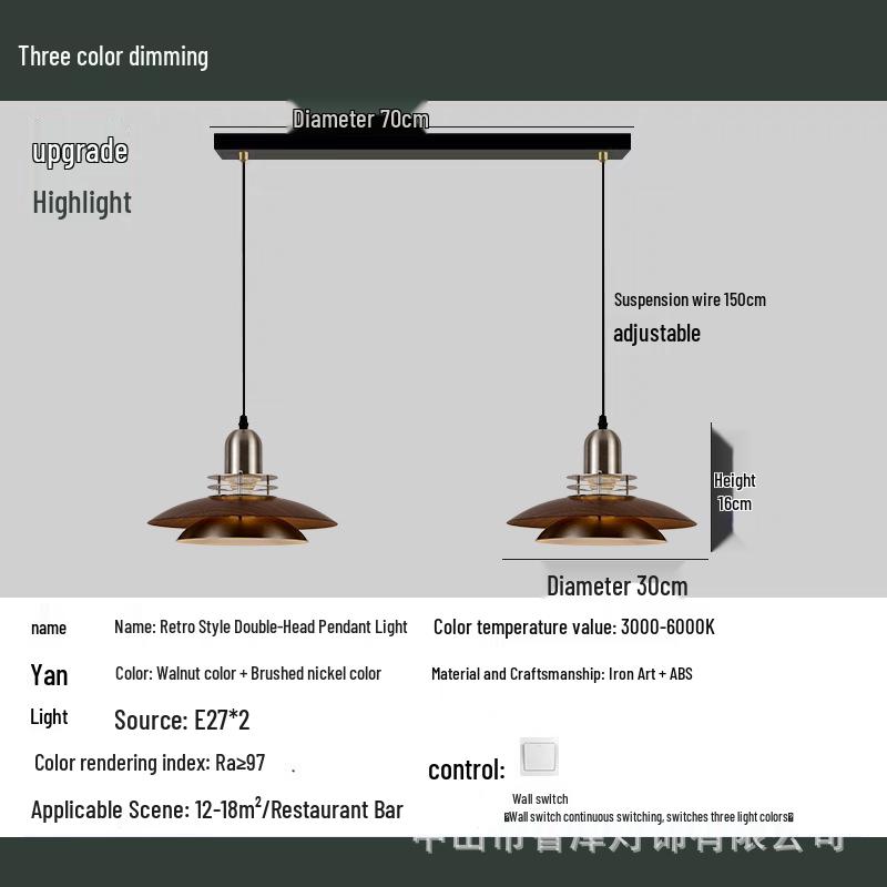 New Chinese Style Minimalist Wood Grain Chandelier for Dining, Bedside, or Bar