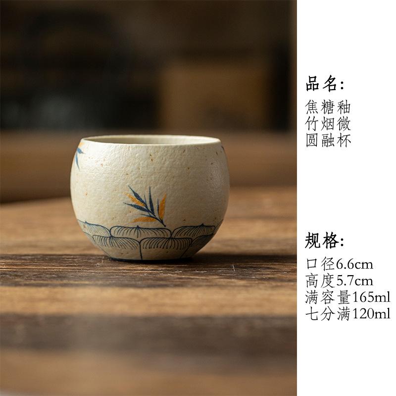 

120ml Hand-painted Bamboo Shadow Teacup Luxury Tea Bowl Cup For Tea Tea-tasting Fragrance Cup Jianzhan Master Cups Tea Items As Your Choose