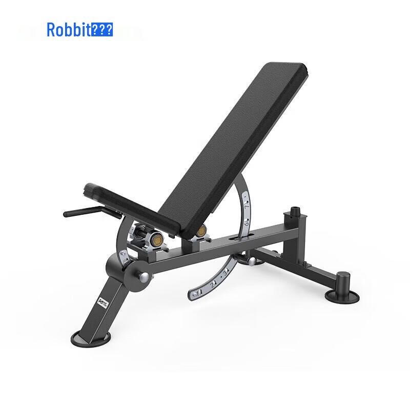 LBT Adjustable Dumbbell Exercise Bench