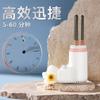 Makeup brush dryer white