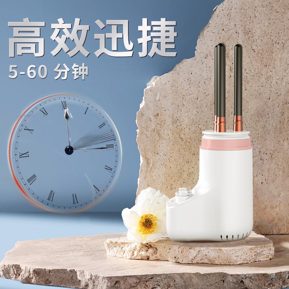 Makeup Brush Cleaning and Quick-Drying Device Multifunctional Beauty Tool Brush Dryer Makeup Brush Drying Device Makeup brush dryer white