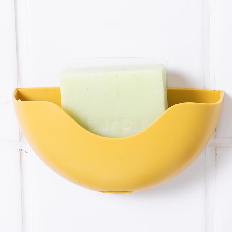 Wu Tuo Cartoon Punch-Free Draining Soap Dish
