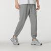 Jordan Brooklyn Fleece Casual Pants Men's Gray FV7280-091