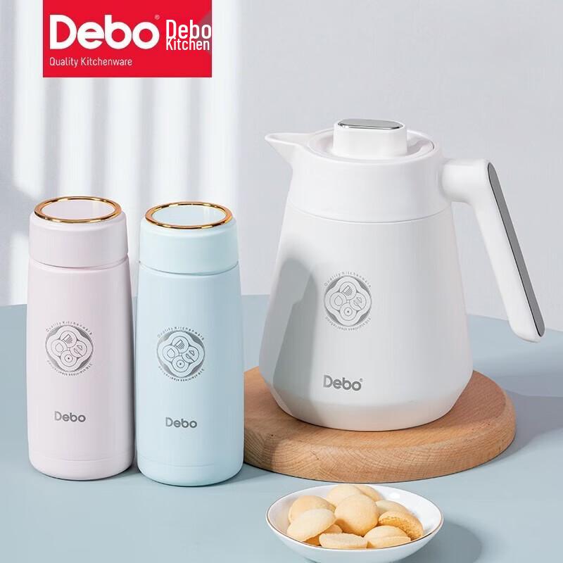 Debo Salina Insulated Pot and Cup Set