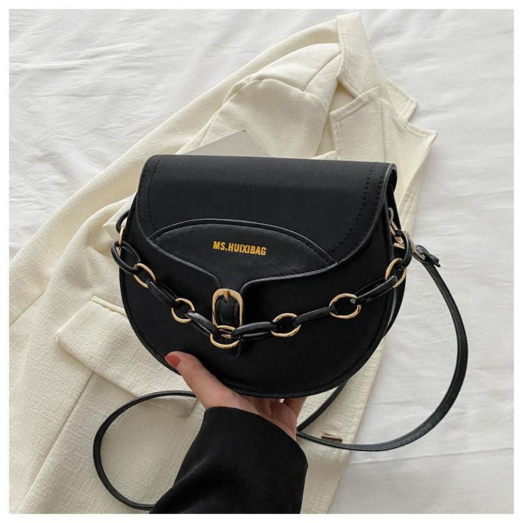 Шикарная Минималистичная Круглая Сумка-Клатч из Искусственной Кожи Стильная Повседневная Женская Сумка на Плечо Crossbody чёрный