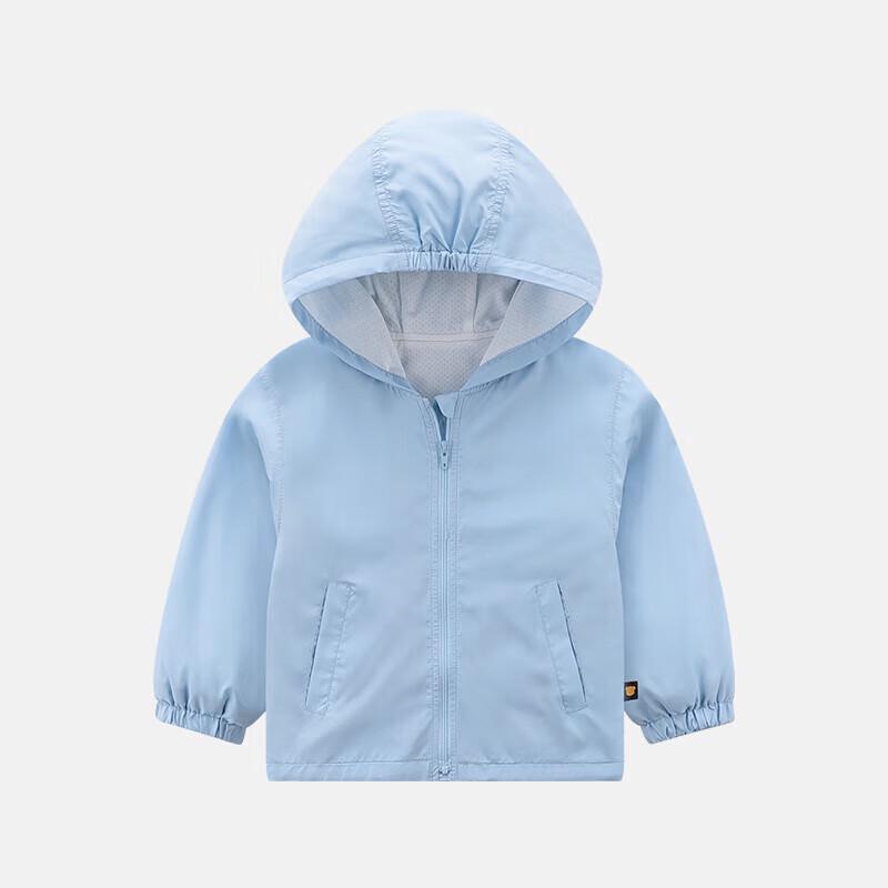 Labi Baby Barn Hettegenser Vindjakke