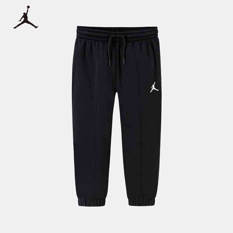 Nike Jordan Girls  Knit Long Pants 6