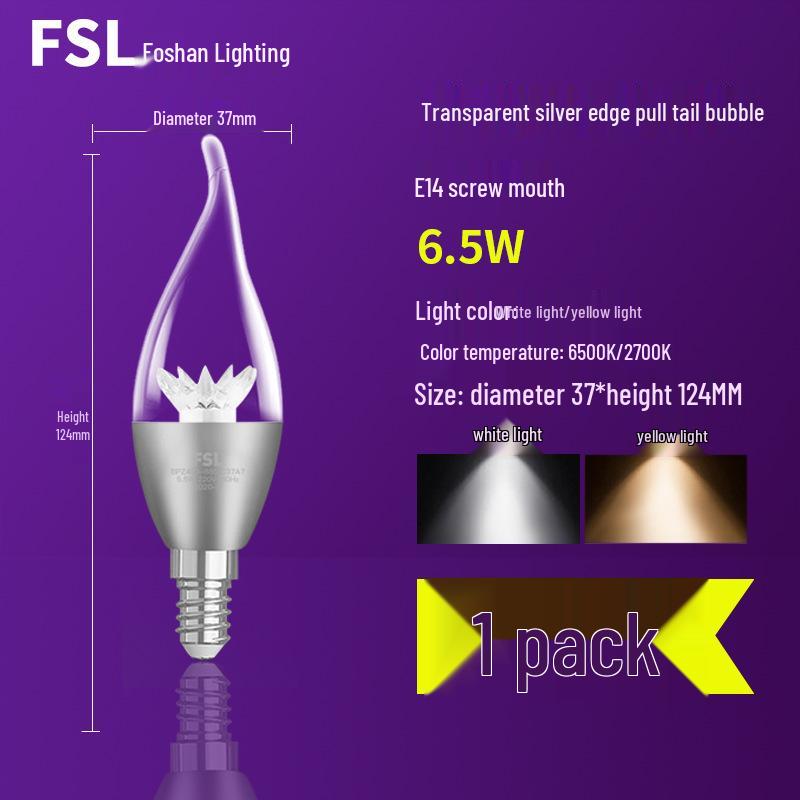 LED Kerzenbirne mit E14/E27 Sockel - Superhelle Energiespar-Kristall-Kronleuchterbirne mit spitz zulaufendem Schleifendesign