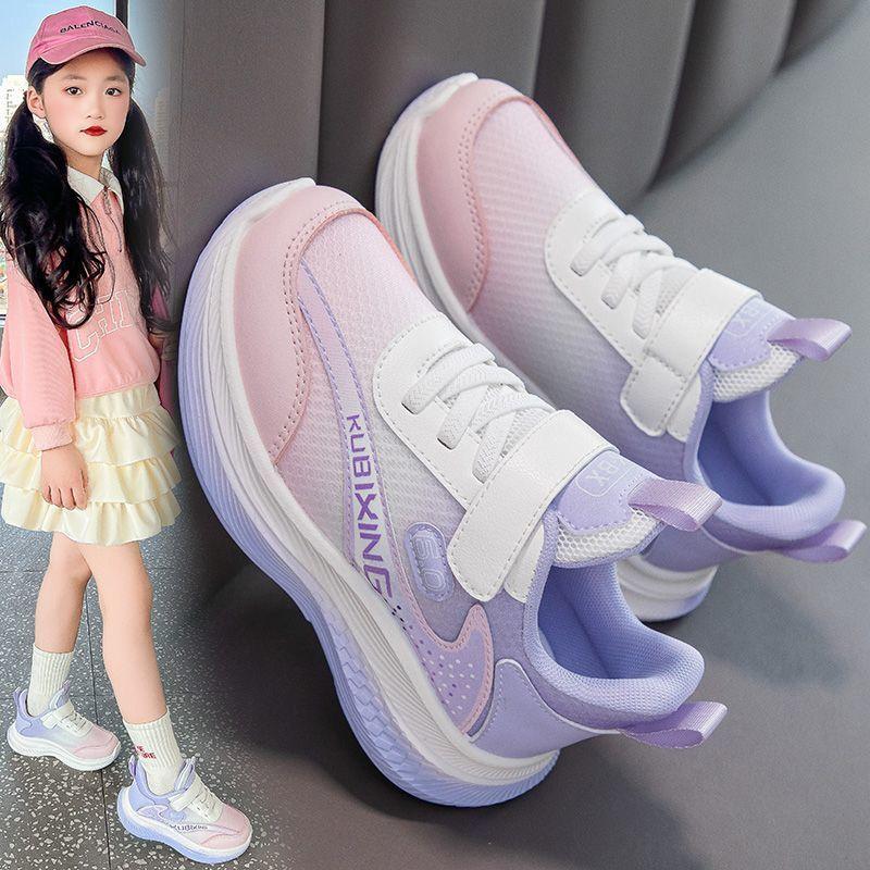 Summer Little Girl Sports Shoes Mesh Children's Running Shoes Breathable White Shoes Spring and Autumn Boys and Girls Shoes