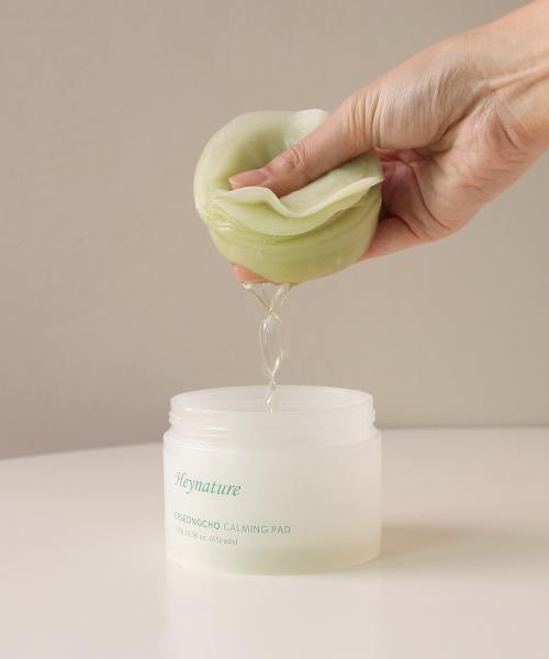 Heynature Houttuynia Cordata Calming Pad 130g/65pads NONE