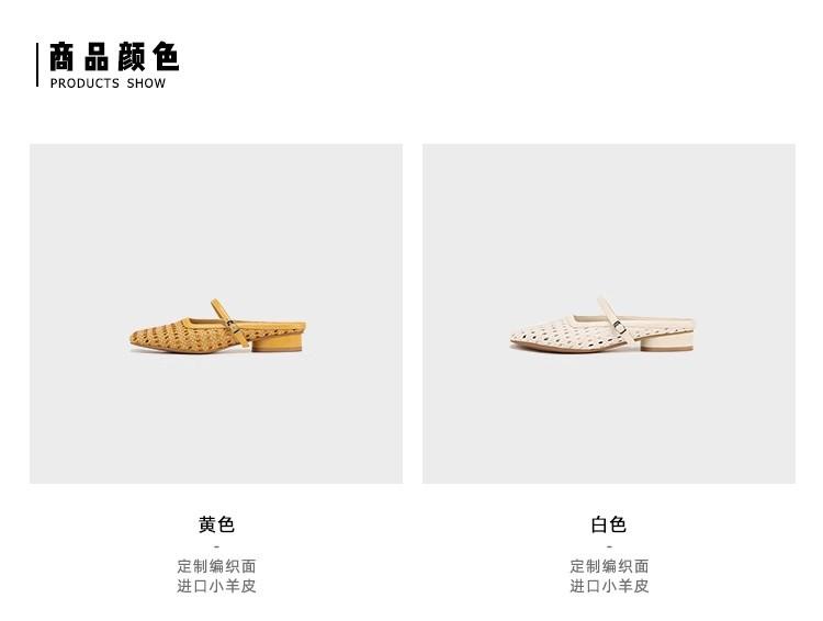 Spot second hair! Paris vacation~ square head woven thick heel bag head Mary Jane slippers women's half drag new sandals