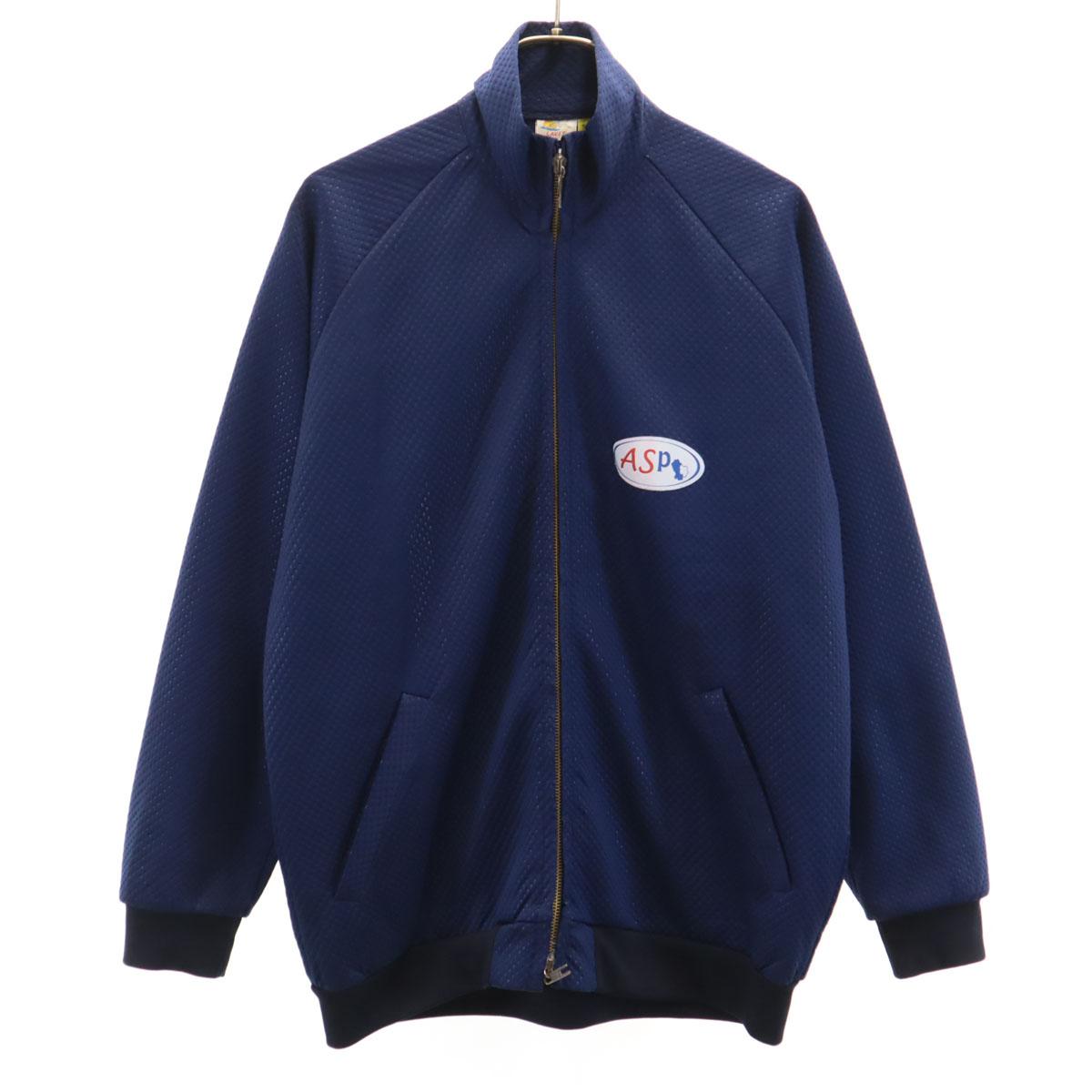 

ЛАВ.И.Т. Тренировочная куртка итальянской армии S Темно-синяя Мужская Б/У