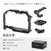 TILTA Camera Cage for Fujifilm with Manfrotto Quick Release Compact NATO Top Lens Adapter Camera Video Cage Filmmaking Basic Kit X-H2 X-H2S, Plate,