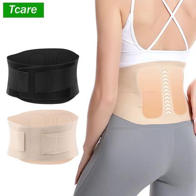Back Brace For Lower Back Pain Women Skin-Friendly Material, Adjustable Back Support Relieves Herniated Disc, Sciatica Scoliosis