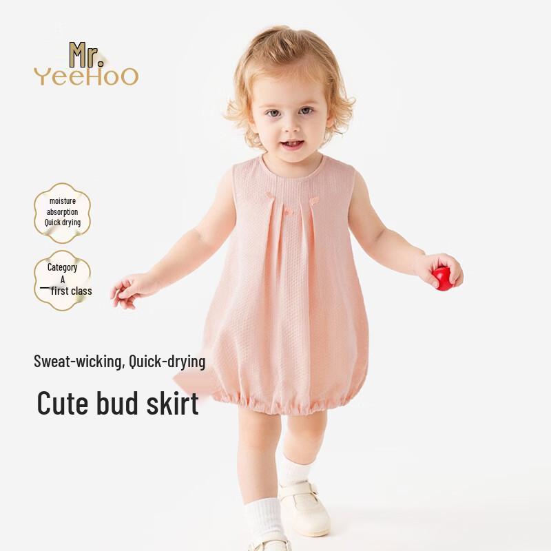 YEEHOO Girls  Floral Sleeveless A-Line Dress 80