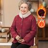 Elderly Women's Mid-length Thickened Padded Winter Jacket
