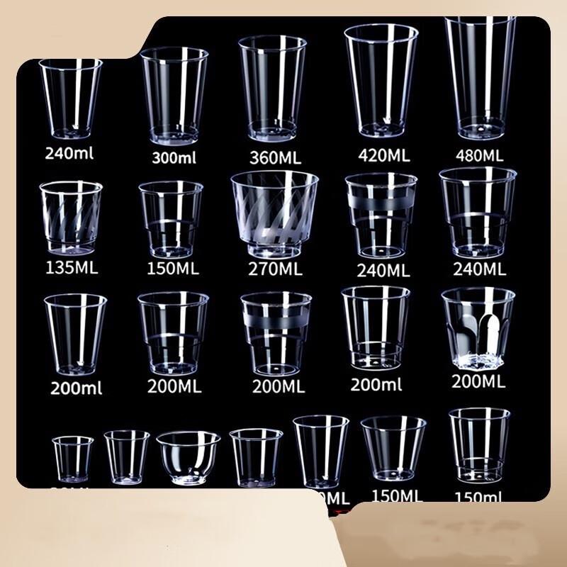 

Saikeyou Disposable Hard Plastic Tasting Cups