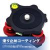 Shiwaki Leveling Base Tripod Head Plate Degree Precision Adjustment Bracket 3 Adjustment Dial Photography Tripod Leveling Base Head Inch with Mounting
