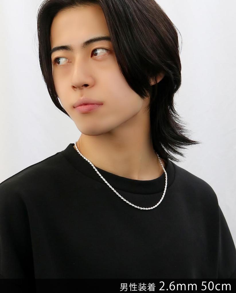 [Shinjuku Gin no Kura] Silver 925 Cut French Rope Chain, Approx. 2.6mm Wide, 40-80cm Long (40cm), Chain Necklace for Men and Women, Simple and Elegant