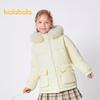 Balabala Girls' Winter Down Jacket - Waist-Cinched Warm Coat