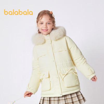 Balabala Girls' Winter Down Jacket - Waist-Cinched Warm Coat