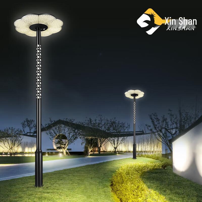 Xin Shan Integrated Solar High Pole Street & Landscape Light