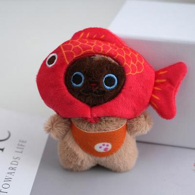 Cute Cartoon Good Luck Koi Cat Keychain Creative Cat Doll Plush Keychain Knapsack Decor Car Keychain Pendant Accessories