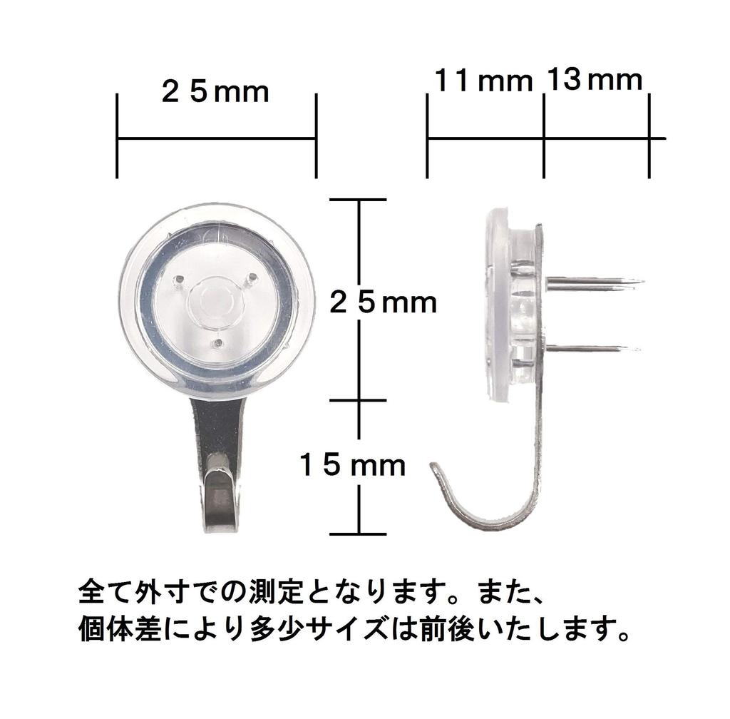 Daiichi Steel Industry Hooks for and Pack of Weight 7kg (Markey) Three-Pin Drywall, Plywood, Wood, Clear, 2, Capacity