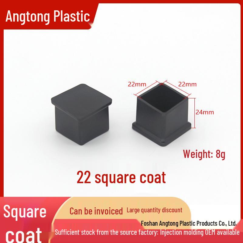 PVC Anti-Slip Wear-Resistant Leg Pads: Square, Stainless Steel Table & Chair Rubber Sleeves