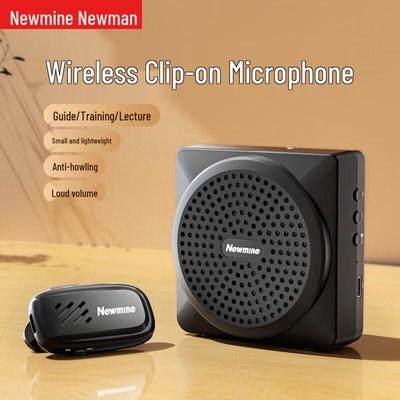 Newmine U-238 Portable Wireless Amplifier & Bluetooth Speaker CN Plug (adapter Included)