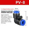 10 Stück Pu Pe Pv Pneumatikverschraubungen Pk Pza Py Rohrverbinder Hvff Sa Pm Schlauch 8mm 12mm Luftschlauch Schnellverschluss-Fitting
