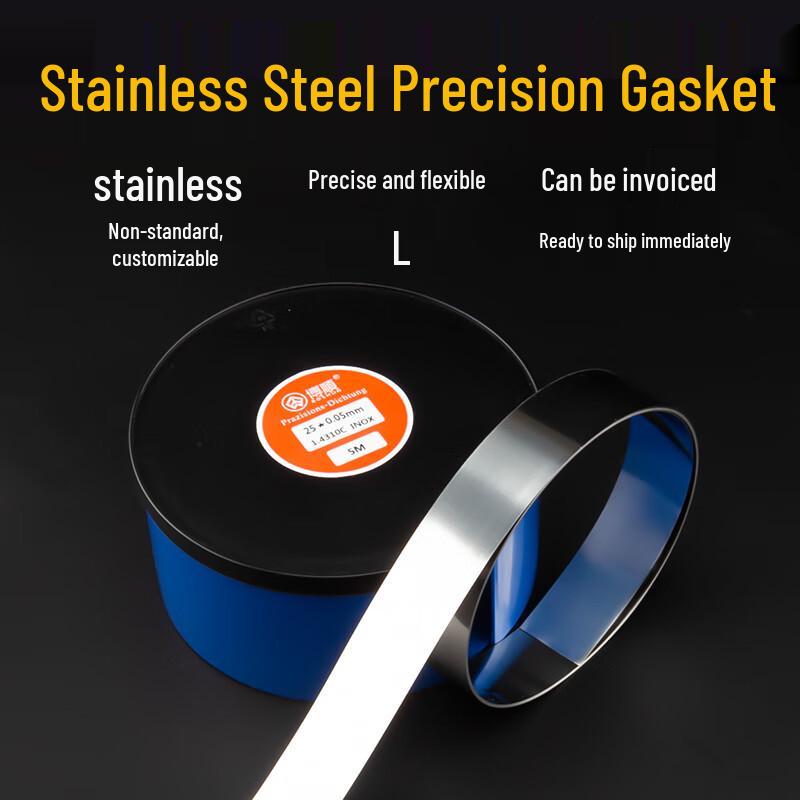 Precision Stainless Steel Gap Filler Gauge Roll 25mm x 0.30mm