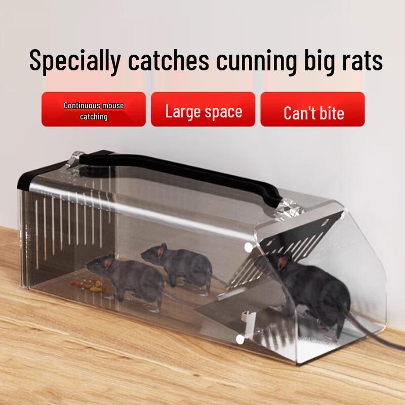 Automatic Continuous Transparent Mouse Trap