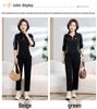 2024 Women's Casual Slimming Sportswear Set: Elegant Two-Piece for Spring & Autumn