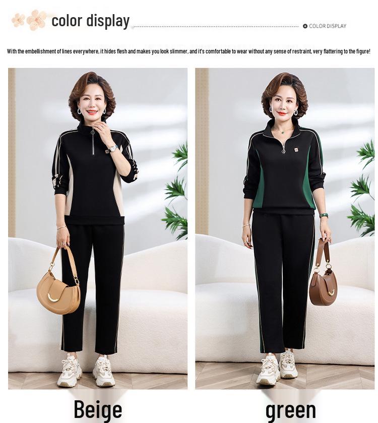 2024 Women's Casual Slimming Sportswear Set: Elegant Two-Piece for Spring & Autumn