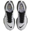 ZoomX Invincible Run 3 White Dark Smoke Grey Light Smoke Grey Black IB2756-100