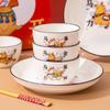The Year Of The Horse Has A Good Start, Bowl And Spoon Set, Ceramic Tableware Set, Gifts, Tableware And Chopsticks, Event Gifts, Advertising