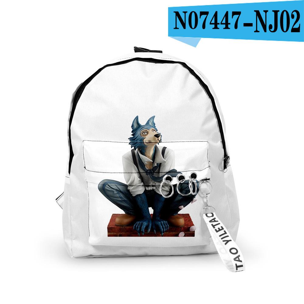 Classic Novelty Animal Rhapsody Backpacks Boys/Girls School Bags 3D Print Keychains Oxford Waterproof Cute Small Backpacks