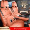 2025 GAC Toyota Platinum 3x All-Season Seat Covers & Cushions