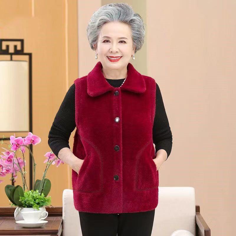 Fashionable Mink Velvet Vest for Middle-Aged and Elderly Women - Warm Autumn/Winter Style for Mom or Grandma