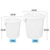 Beixun 200L Multi-purpose Plastic Storage Bucket with Lid