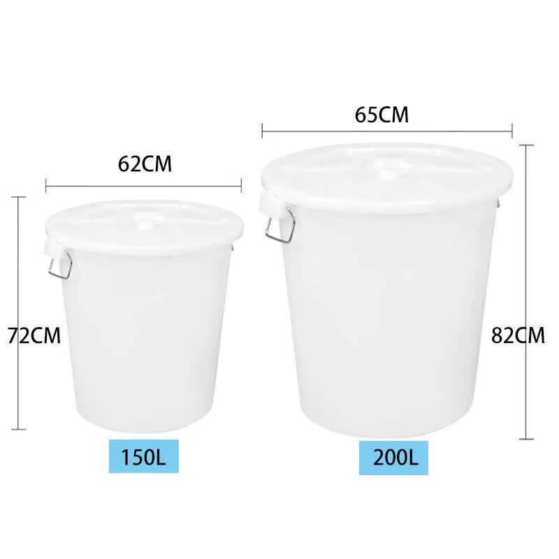 Beixun 200L Multi-purpose Plastic Storage Bucket with Lid