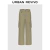 UR Men's Wide-Leg Cargo Pants