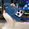 The Simple Honeycomb Mesh Is Suitable for The IPhone 15 Phone Case. 13 Breathable and Heat-dissipating 14 Magnetic Charging Hard Case