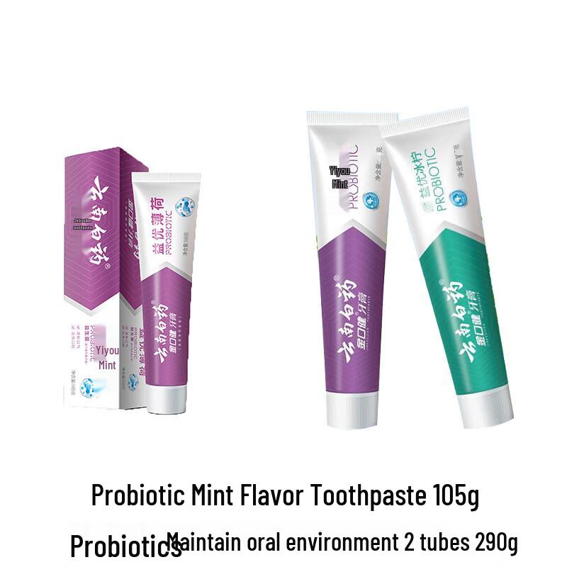 Yunnan Baiyao Probiotic Mint Toothpaste