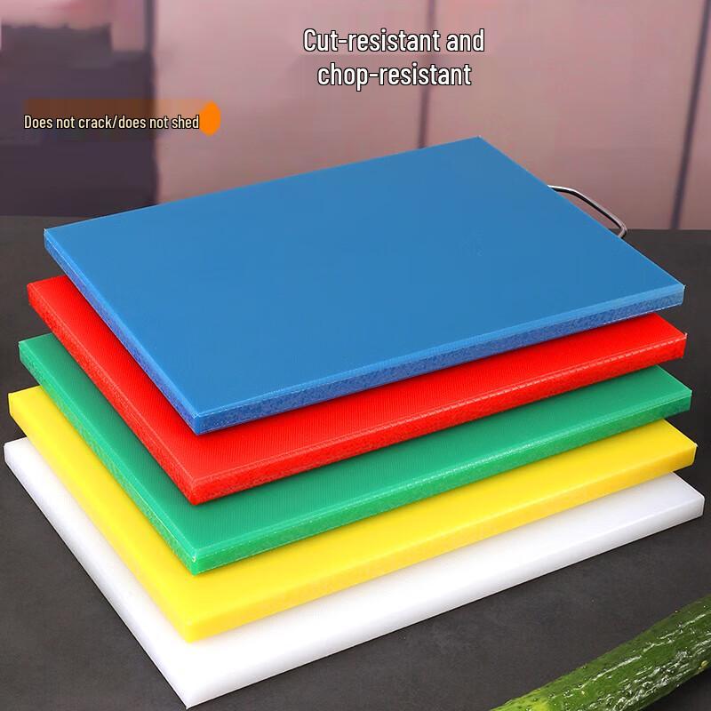 Jiajiu Antibacterial PE Plastic Cutting Board