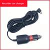 Universal Car Dashcam Charger Cigarette Lighter Power Adapter T-Port Power Step-Down Cable